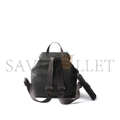 PRADA MEDIUM RE-NYLON BACKPACK WITH POUCH 1BZ811 (32*30*15cm) 